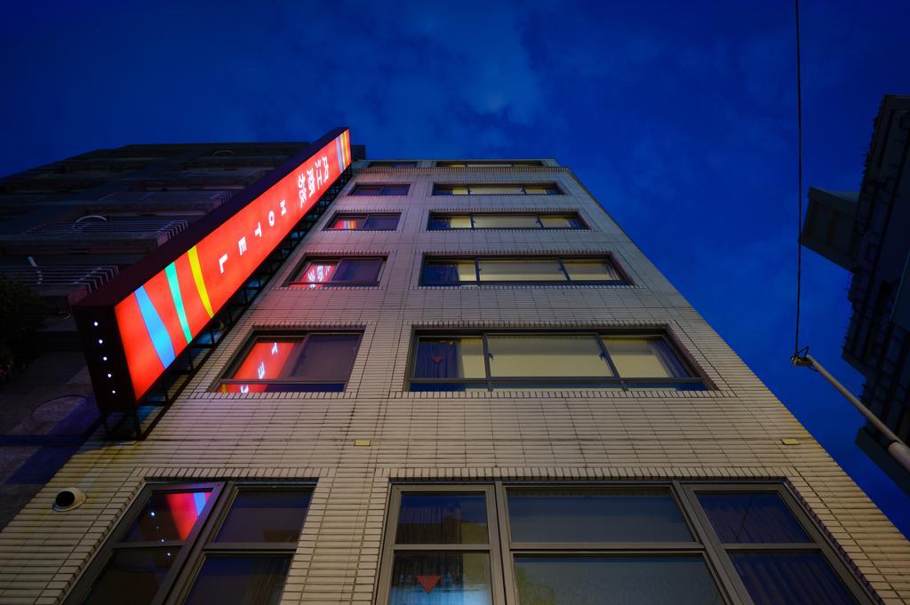 Nei Jiang Hotel Taipei Exterior foto
